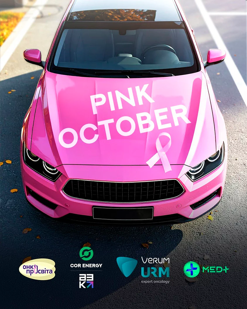 Pink October